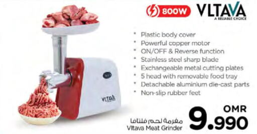 VLTAVA Mixer / Grinder  in Nesto Hyper Market   in Oman - Muscat