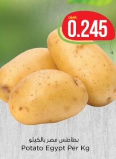  Potato  in نستو هايبر ماركت in عُمان - مسقط‎
