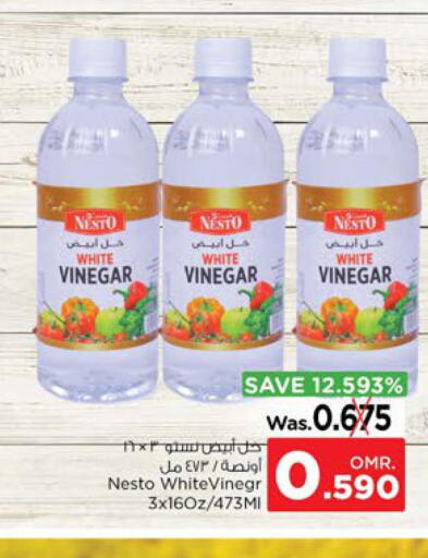  Vinegar  in Nesto Hyper Market   in Oman - Sohar
