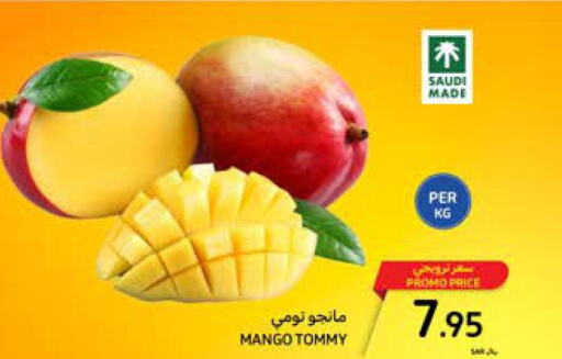 Mango   in Carrefour in KSA, Saudi Arabia, Saudi - Jeddah