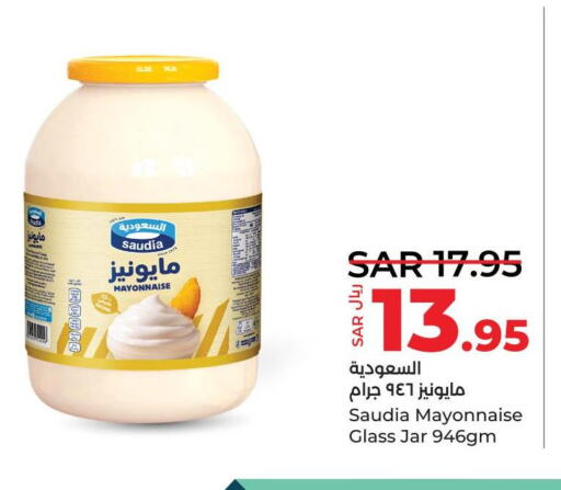 SAUDIA Mayonnaise  in LULU Hypermarket in KSA, Saudi Arabia, Saudi - Jubail