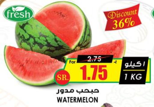  Watermelon  in Prime Supermarket in KSA, Saudi Arabia, Saudi - Al Bahah