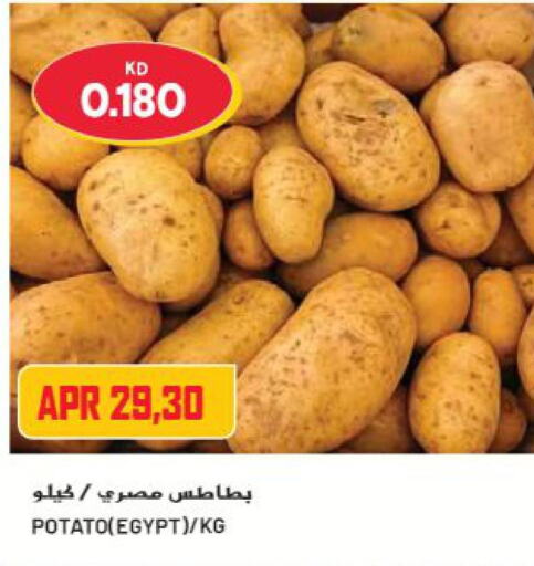  Potato  in جراند هايبر in الكويت - محافظة الأحمدي