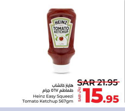 HEINZ Tomato Ketchup  in لولو هايبرماركت in مملكة العربية السعودية, السعودية, سعودية - تبوك