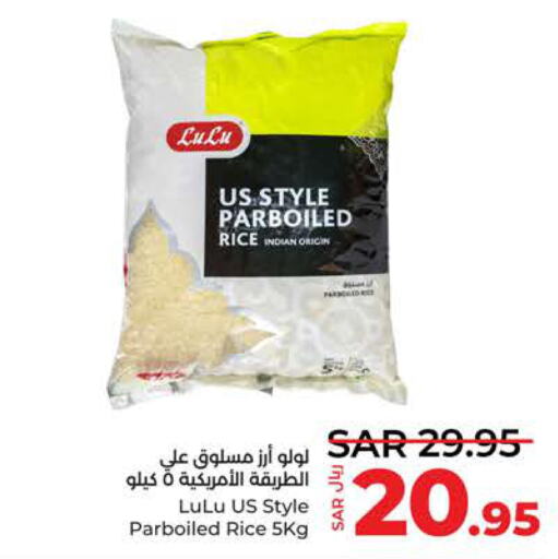  Parboiled Rice  in LULU Hypermarket in KSA, Saudi Arabia, Saudi - Yanbu
