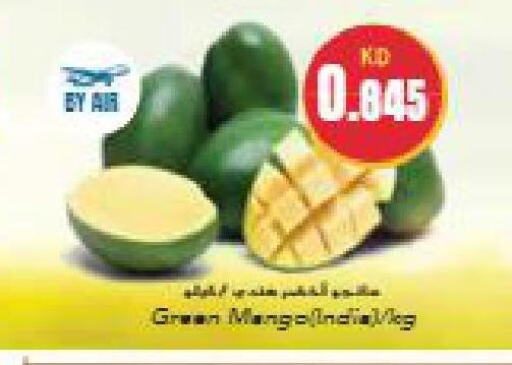 Mango   in Grand Hyper in Kuwait - Ahmadi Governorate