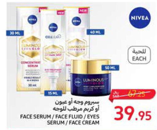 Nivea Face cream  in Carrefour in KSA, Saudi Arabia, Saudi - Najran