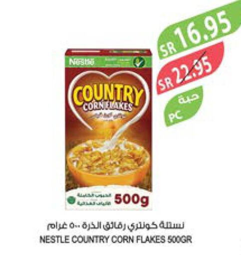 NESTLE COUNTRY Corn Flakes  in المزرعة in مملكة العربية السعودية, السعودية, سعودية - ينبع