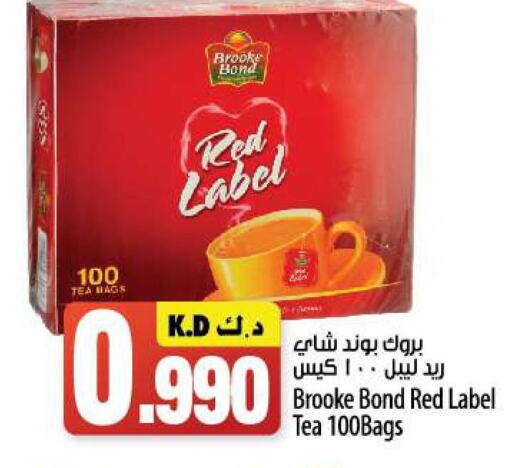 RED LABEL Tea Bags  in مانجو هايبرماركت in الكويت - محافظة الأحمدي