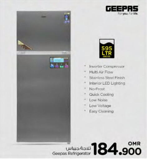 GEEPAS Refrigerator  in نستو هايبر ماركت in عُمان - صُحار‎