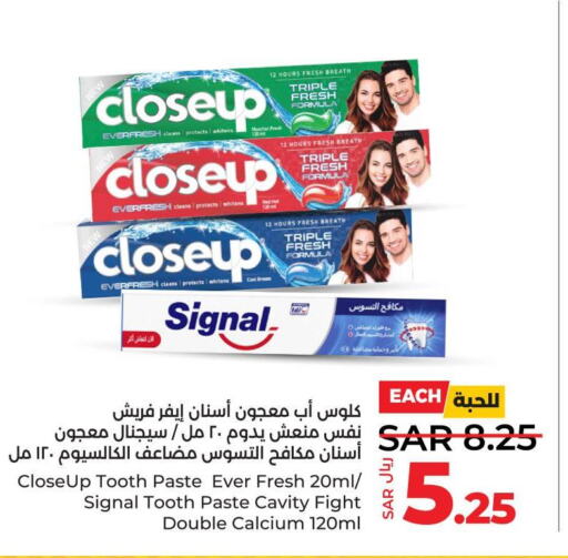 CLOSE UP Toothpaste  in LULU Hypermarket in KSA, Saudi Arabia, Saudi - Qatif