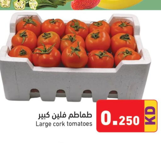  Tomato  in Ramez in Kuwait - Kuwait City