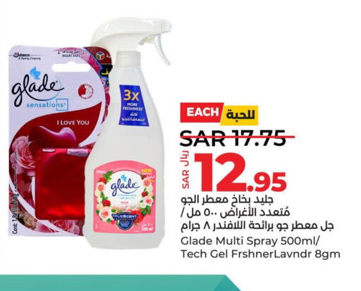 GLADE Air Freshner  in LULU Hypermarket in KSA, Saudi Arabia, Saudi - Hafar Al Batin