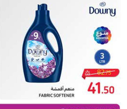 DOWNY Softener  in Carrefour in KSA, Saudi Arabia, Saudi - Najran