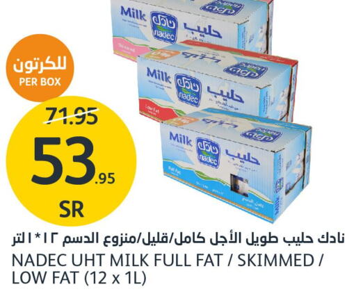 NADEC Long Life / UHT Milk  in AlJazera Shopping Center in KSA, Saudi Arabia, Saudi - Riyadh
