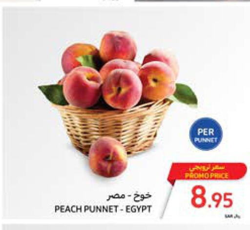  Peach  in Carrefour in KSA, Saudi Arabia, Saudi - Dammam