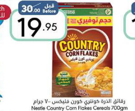 NESTLE COUNTRY Corn Flakes  in مانويل ماركت in مملكة العربية السعودية, السعودية, سعودية - جدة