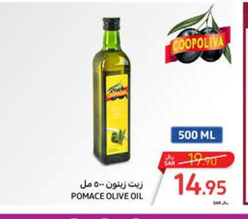 COOPOLIVA Olive Oil  in Carrefour in KSA, Saudi Arabia, Saudi - Jeddah