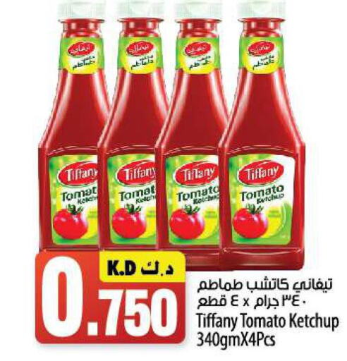 TIFFANY Tomato Ketchup  in Mango Hypermarket  in Kuwait - Jahra Governorate