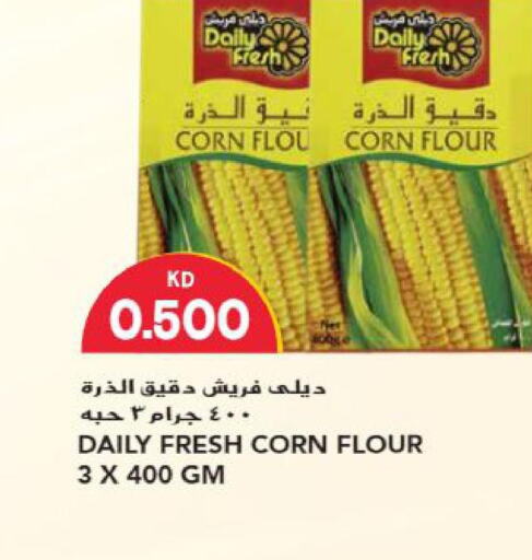 DAILY FRESH Corn Flour  in جراند هايبر in الكويت - محافظة الجهراء