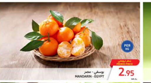  Orange  in Carrefour in KSA, Saudi Arabia, Saudi - Najran