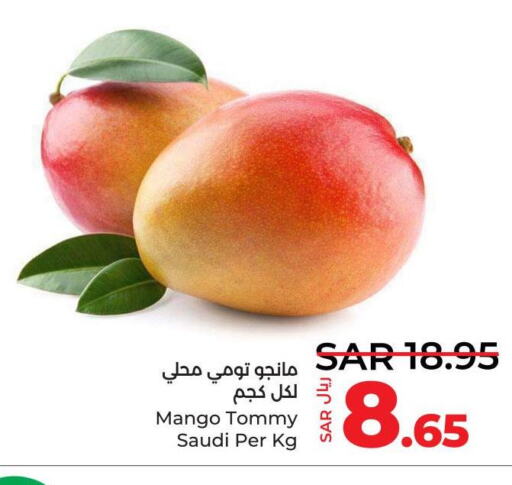 Mango   in LULU Hypermarket in KSA, Saudi Arabia, Saudi - Al Hasa