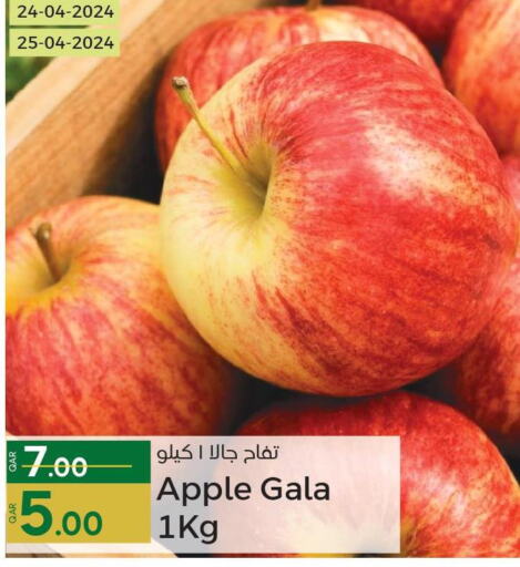  Apples  in Paris Hypermarket in Qatar - Umm Salal