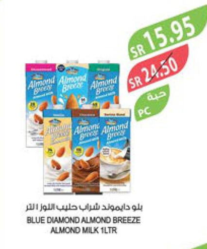 ALMOND BREEZE Flavoured Milk  in المزرعة in مملكة العربية السعودية, السعودية, سعودية - الرياض