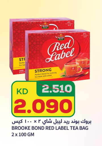 RED LABEL Tea Bags  in Oncost in Kuwait - Kuwait City
