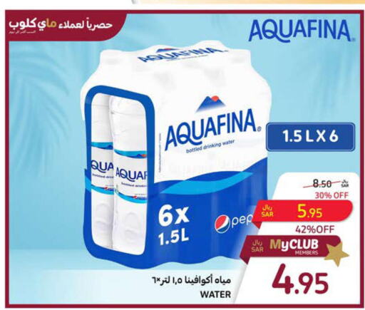 AQUAFINA   in Carrefour in KSA, Saudi Arabia, Saudi - Medina