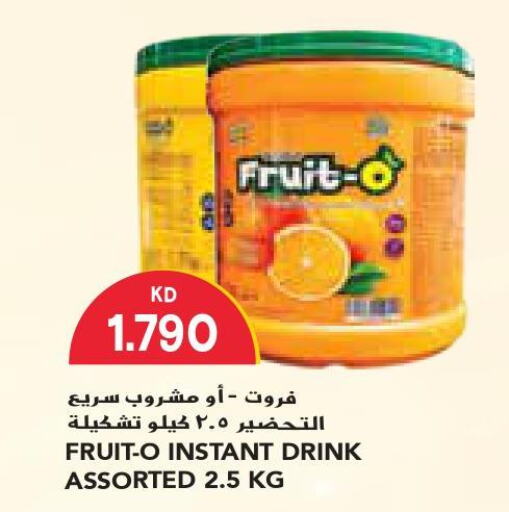 TANG   in Grand Costo in Kuwait - Kuwait City