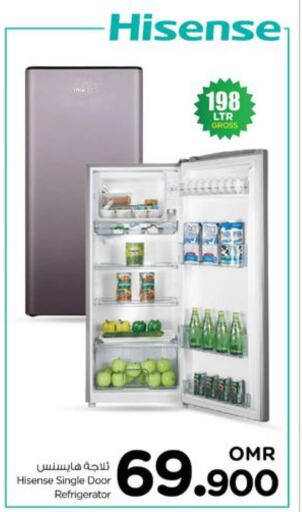 HISENSE Refrigerator  in نستو هايبر ماركت in عُمان - صُحار‎