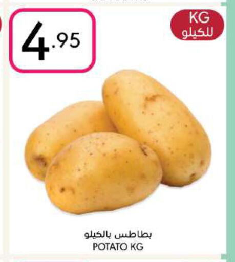  Potato  in Manuel Market in KSA, Saudi Arabia, Saudi - Riyadh