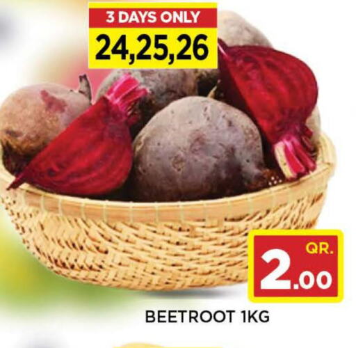  Beetroot  in Doha Stop n Shop Hypermarket in Qatar - Al Wakra