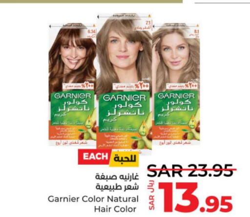 GARNIER Hair Colour  in لولو هايبرماركت in مملكة العربية السعودية, السعودية, سعودية - الخرج