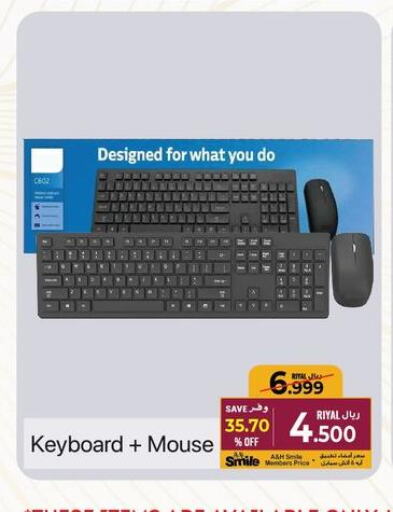  Keyboard / Mouse  in A & H in Oman - Muscat