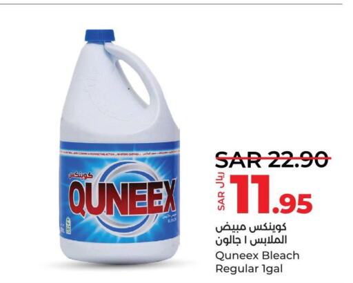 QUNEEX Bleach  in LULU Hypermarket in KSA, Saudi Arabia, Saudi - Al Hasa