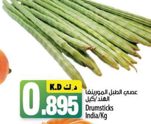  Cucumber  in مانجو هايبرماركت in الكويت - محافظة الجهراء