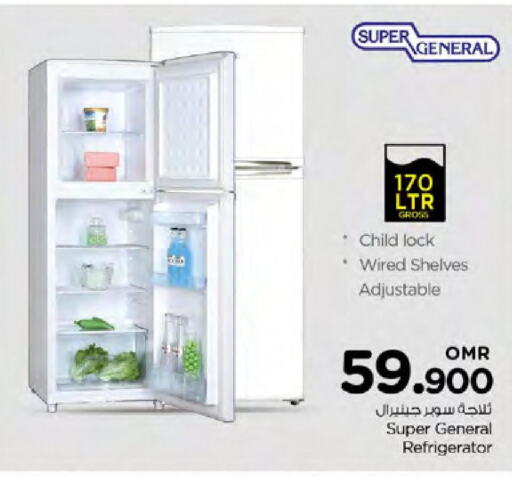 SUPER GENERAL Refrigerator  in نستو هايبر ماركت in عُمان - صُحار‎