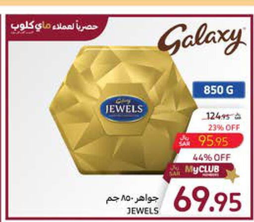 GALAXY JEWELS   in Carrefour in KSA, Saudi Arabia, Saudi - Sakaka