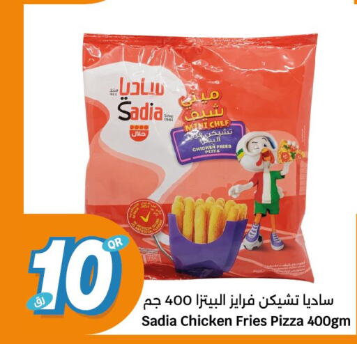 SADIA Chicken Bites  in City Hypermarket in Qatar - Al Rayyan
