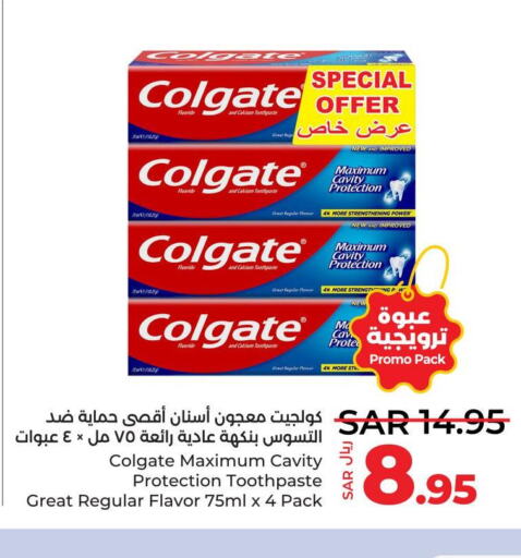 COLGATE Toothpaste  in LULU Hypermarket in KSA, Saudi Arabia, Saudi - Al Khobar