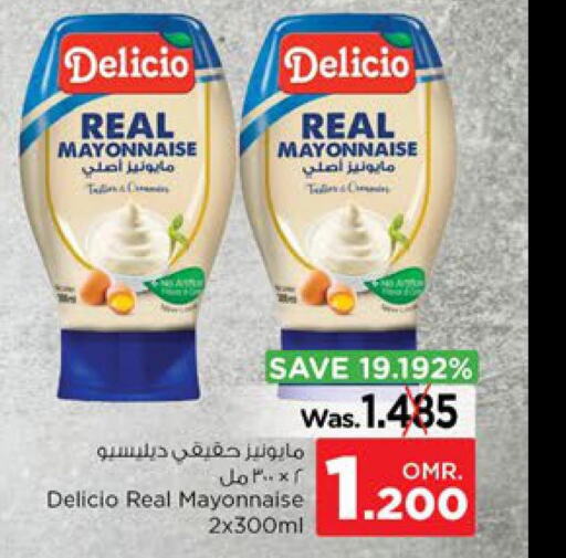 Mayonnaise  in Nesto Hyper Market   in Oman - Sohar