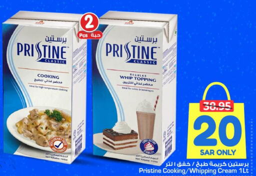 PRISTINE Whipping / Cooking Cream  in Nesto in KSA, Saudi Arabia, Saudi - Al Majmaah