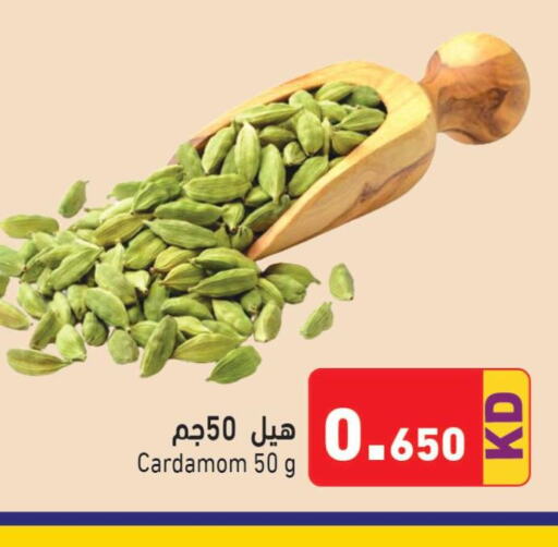  Dried Herbs  in  رامز in الكويت - محافظة الجهراء