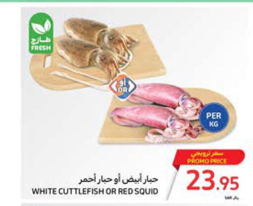  King Fish  in Carrefour in KSA, Saudi Arabia, Saudi - Al Khobar