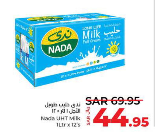 NADA Long Life / UHT Milk  in LULU Hypermarket in KSA, Saudi Arabia, Saudi - Tabuk