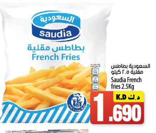 SAUDIA   in Mango Hypermarket  in Kuwait - Ahmadi Governorate