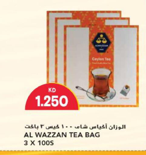  Tea Bags  in Grand Hyper in Kuwait - Kuwait City