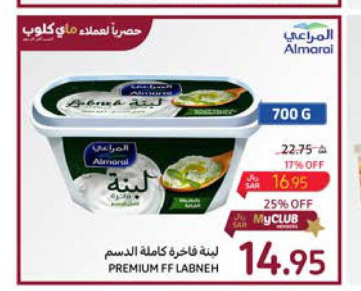 ALMARAI Labneh  in Carrefour in KSA, Saudi Arabia, Saudi - Najran